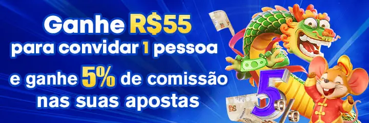 DDUU Indique amigos para receber um bônus